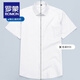ROMON chemise d'été à manches courtes homme soie glacée fine fibre de bambou chemise blanche professionnelle formelle affaires haut à manches mi-longues homme DX6625 39 (110)