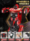
Remote Cat gesture sensing deformation remote control car charging four-wheel drive racing King Kong robot children's boy super large toy car four-control Bumblebee King Kong 7 remote control/handle/gesture/single-electric play for 45 minutes + super large size + lifetime quality