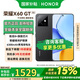 Honor X60 GT new 5G mobile phone Magic Night Black 12GB+256GB official standard configuration