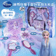 Disney (Disney) Elsa-Prinzessin-Tasche, Kinderspielzeug, Mädchen-Geburtstagsgeschenke, 6–12 Jahre alt, kleine Mädchen, Eis und Schnee, Elsa-Haar-Accessoires, Kamm