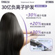 Sawang Germany Hair Dryer Home Silent Negative Ions High Power Non-Hazardous Hair Care Leafless Hair Dryer Quick-drying Portable Styling Hotel Hair Salon Girlfriend Wife Sunset Rose + Single Nozzle 3 Billion Negative Ions Professional Constant Temperature Hair Care