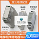 Original Suzhou XJ12 three-phase AC protection relay/phase sequence Thyssen Fujitsu elevator accessories ordinary XJ12
