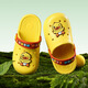 B.Duck little yellow duck children's shoes children's garden shoes boys baby hole shoes girls comfortable soft bottom slippers 5966 yellow 22