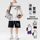 LNOC Li Ningning The same new men's running and quick-drying sports and casual gradient suit men's summer vest vest shorts Li Ning QCC-TZ6172 light green M