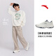 ANTA ACE 2.0丨Lin Xiaoqi's same style casual shoes for women, classic versatile dad shoes, white shoes, thick-soled sneakers