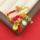 Lingyin Pregnant Women's Pin Baby Brooch Snake Baby Amulet When Going Out to Prevent Frightened Safety Pendant Clothes Button The Same Style as Lingyin in the Year of the Snake Has Been Popular