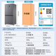 Haier Refrigerator produces Leader Refrigerator 560 four-door cross-door 539 liter air-cooled frost-free first-class dual-frequency dry and wet storage refrigerator with oxygen-blocking dry and wet storage + black gold purification + first-class dual frequency conversion