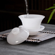 White jade glazed tea set home gift teapot master cup tureen tea tray ice type three-cai tureen for guests White jade glazed three-cai tureen-140ml