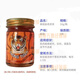 Golden Tiger Thai Golden Tiger Cream thongTIGER original imported authentic Tiger Massage Cream relieves joint pain and pain. 4 bottles in a box 85% purchase Thai Tiger Cream 50g