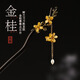New antique ebony hairpin with hand-carved flowers, retro style and elegant Valentine's Day gift, red sandalwood and osmanthus hairpin