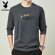
Playboy 100% pure cotton men's long-sleeved T-shirt for spring and autumn new middle-aged loose round neck thin casual top base shirt [pure cotton] Midnight Blue JY-6630 M 165 Recommended 100-120Jin [Jin equals 0.5 kg]