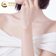 CHINA GOLD 18K gold bracelet for women, versatile and simple O-shaped bracelet, Chinese Valentine's Day birthday gift for girlfriend and lover, 18K gold bracelet