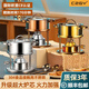 CZGY Swiss single-person small hot pot gas stove self-service one-person and one-pot inflatable hot pot for household small commercial clubs Swiss style silver with eighth-generation stove core 16cm