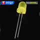 8MM light-emitting diode foggy white hair white red green blue yellow high brightness LED lamp beads red hair red light F8 straight plug straw hat white hair blue 0.25W (10 pieces)