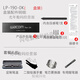 数位板CTL672/472压感笔影拓CTH690 490/CTL690笔LP-190 全新裸笔+笔盒+换笔器
