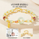 Chinese jewelry (Sino gem) koi safety buckle silver bracelet light luxury niche high-end jewelry bracelet as a birthday gift for girlfriend and wife