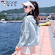 
Woodpecker sunscreen clothes for women summer 2025 new outdoor breathable thin loose and versatile sunscreen jacket 3325 pink thin thin S