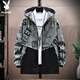 Playboy (PLAYBOY) coat men's jacket men's autumn and winter assault hooded workwear high-end sports and leisure clothes