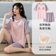 Langsha's new summer pure cotton pajamas women's suit with chest pads short sleeves shorts girls two-piece home clothes can be worn outside CKE-W6173-1 with chest pads M