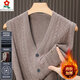 Montagut Spring and Autumn Cashmere Sweater Vest Men's Sleeveless Middle-aged and Old Dads Versatile Cashmere V-Neck Vest Vest Cardigan 81k07 Medium Gray 2XL 185/100A