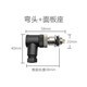 Customized M12 waterproof aviation plug 4-pin 5-pin 8P proximity switch male and female connector sensor signal line pair 4-pin M12 concealed female socket