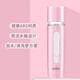 SAMPO Xinbao humidifier small household living room bedroom air heavy fog volume silent pregnant women baby spray anti-dry burning silent aromatherapy machine nano spray hydration meter SP-BS002