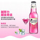 果酒女士甜酒鸡尾酒欧巷动力苏打酒吧KTV聚会学生酒 2.5%vol216mL8瓶6色混8欧巷