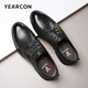 Yierkan Men's Shoes Leather Shoes Men's Genuine Leather Lace Up Soft Leather British Business Formal Shoes Men's Leather Shoes Wedding Office Shoes Derby Shoes Black (Four Seasons) 40