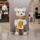 BHM Violent Bear Ornament Living Room TV Cabinet Sofa Large Floor-standing Decoration High-End Atmosphere Moving and Housewarming Gift Fortune Pfaff Violent Bear + Bluetooth Karaoke Speaker