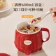 Xiko hot milk cup electric stew cup health kettle mini office for one person to boil water electric cup electric hot milk cup flower teapot ladies gift company gift cream white free spoon + egg holder hot milk + boil water + stew 0.6L