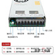 
MPPMCK350W switching power supply S-350-24 volt 220 rotation 24V15a12V33A36V48V DC DC4 NES-350-12350W12V29A