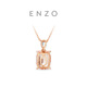 Chow Tai Fook ENZO Pink Realm 18K Gold Morganite Aquamarine Pendant for Women EZV6293 Free Silver Chain EZV6293