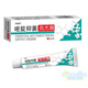 Xiangyitang 5 Fluorouracil Gel Five Ointment Keyou Cream Imported Care Set Two Packs Upgraded Model 95% Customers Choose Official Authentic Beijing Pharmacy