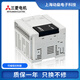 Original Mitsubishi PLC FX3SA-10MR-CM/14MR/20MR/30MR/MT brand new with one year warranty Taiwan version FX3SA-10MR-CM