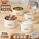 泰福高（TAFUCO）饭盒专用316不锈钢食品级可微波炉餐盒上班族小学生打饭多层T5303