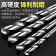 XinGong twist drill bit set straight shank drill bit drilling bit metal iron steel aluminum alloy stainless steel special high hardness 4.2mm (5 pieces)