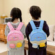 Cute Cartoon Children's Bag Kindergarten Boy Baby School Bag Fashion Backpack Little Girl Going Out Backpack Pink