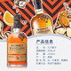 三只猴子（Monkey Shoulder）洋酒 调配调和型麦芽苏格兰威士忌  原瓶进口 1000mL 1瓶 -裸瓶