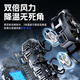 Chuangu 2025 super new product丨Dual-core fan vortex mobile phone radiator magnetic back clip semiconductor cooling ultra-low noise game live broadcast cooling artifact external battery