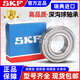 Roulements à grande vitesse importés SKF 6207 6208 6209 6210 6211 6212 6213 2Z 2RS 6210-2Z / C3 Sceau de couverture en fer