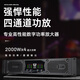 ZUU new digital power amplifier rear stage high-power professional wedding performance speakers stage fever-grade home power amplifier pure S1200B power amplifier 1200W*4 15-inch speakers