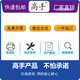 高手CTL-1100硒鼓 适用奔图CP1100/CP1100DN/CP1105/CP1105DW鼓粉 CTL-1100 BK标容黑色【1000页】