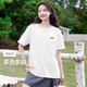 220克纯棉2025冰川蓝短袖t恤女夏季内搭t恤甜美学生上衣B701YL 1696白色 L