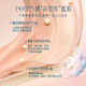 Hua Xizi Double 11 Countdown Good Color Air Cushion for Dry Skin N25 Concealer Nourishing Skin Fits Lightweight Moisturizing Gift for Women