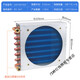 Shantou Lincun condenser radiator small refrigerator air conditioner ice machine homemade industrial water cooling circulation fan motor 225*130*200 with 180 fan