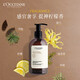 L'Occitane Gift Box Herbal Strong Shampoo 500ml Shampoo Cleansing and Plenty Hair Silicone-free Oil-proof Hair Prevention Gift