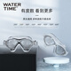 WATERTIME waterproof anti-fog high-definition large-frame men's and women's swimming goggles swimming goggles and swimming caps, brown and white myopia model 250