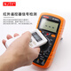 Tianyu 2KV Mina de alto voltaje Pantalla digital Digital Anti-Burn Multímetro Digital Digital Multimetrario 9905T9208 GY-9905T Estándar (2000V Alto voltaje) Enviar al instalador