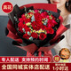Nationwide real flowers citywide delivery 33/99 red rose bouquets for marriage proposal, marriage proposal, gift for wife, exclusive and romantic 33 red roses, today's delivery/next day's delivery/other times contact customer service