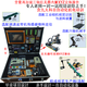 SANLING PLC learning chassis FX3U test box programming teaching and training automation controller PLC learning kit Package F - full set + 3-axis giant built-in XYZ slide + complete production line video course teacher guidance_ten-axis reprocessing industrial camera vision_original Mitsubishi 3